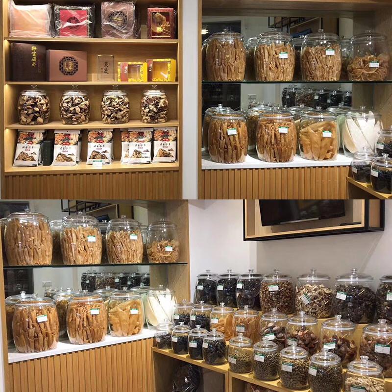 Shougu Transparent PC Sealed Storage Jar