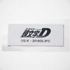 New Movie Sticker Patch Red Suns FC3S "Initial D"