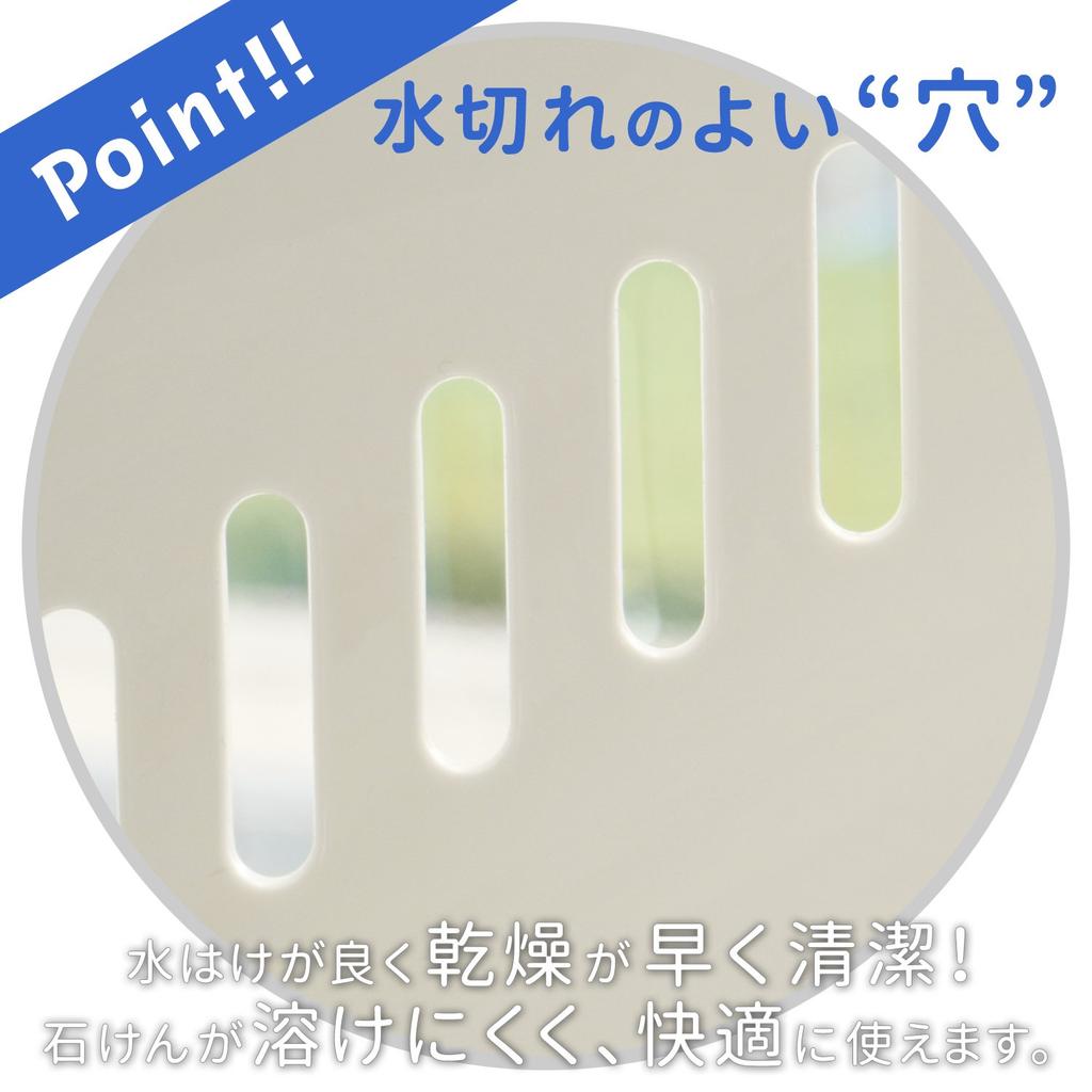 LEC Soap Dish Double Suction Cup Bathroom Accessory