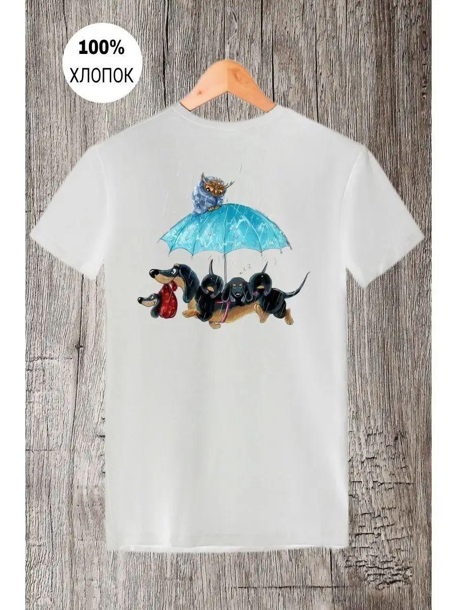 

Teeth T-shirt 3XL