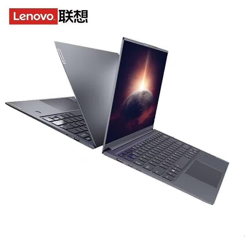 Lenovo KaiTian N80z G1d-022 Laptop (CN Version)