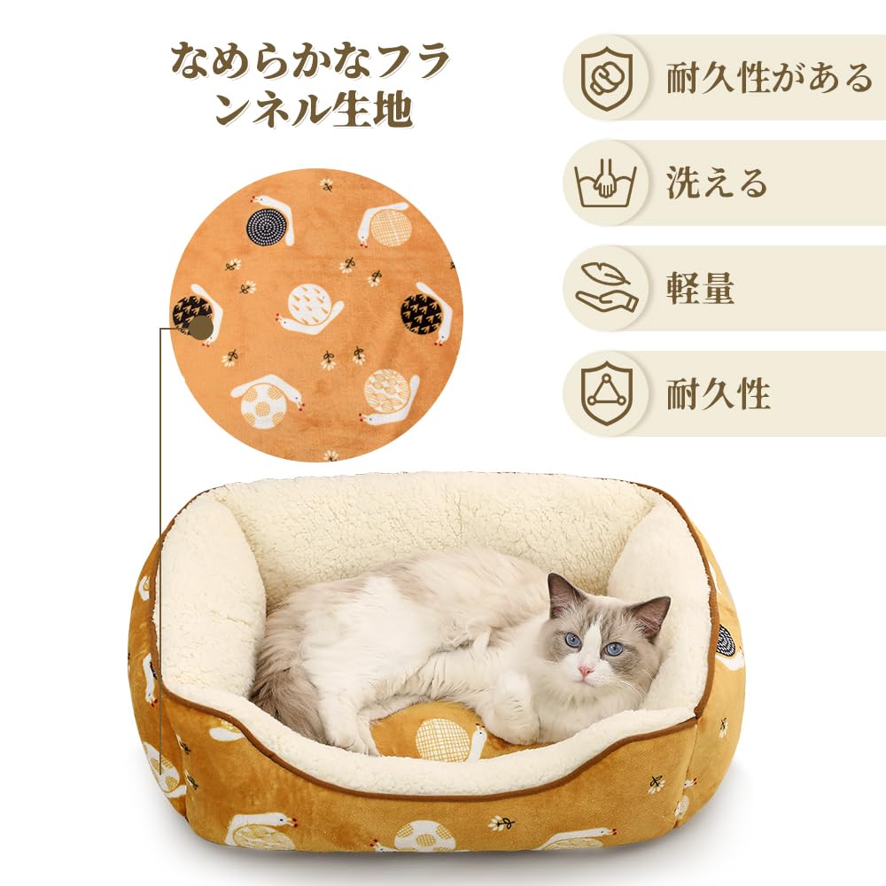 JEMA Pet Cat Dog Pet Sofa for Dogs and Soft 3D Fluffy and Size 60x50x18cm Snail Pattern Bed, Bed, Cushion, Small/Medium Cats, Cotton, Warm, Year-Round