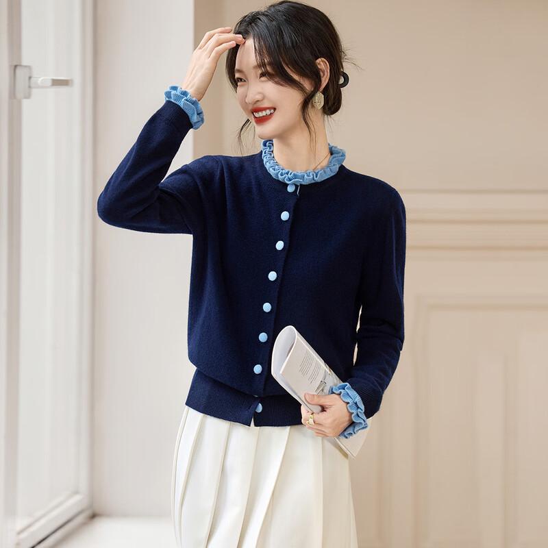 Srcr Women's 100% Merino Wool Ruffle Trim Knit Cardigan