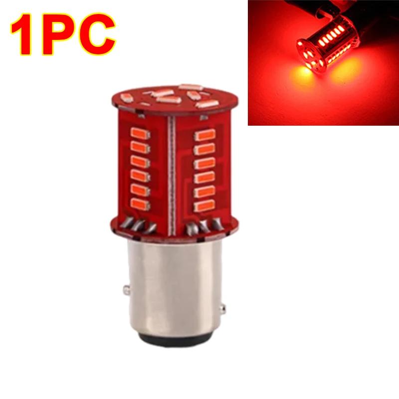 

Мотоцикл Автомобиль Светодиодные Стоп-сигналы Авто Низкая Мощность Яркий Прожектор Автомобили Задний Фонарь Ночная Безопасная Езда Авто Лампы Аксессуары