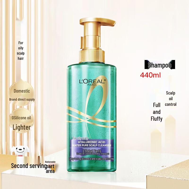 

L Oréal Oil Control Purifying Silicone-Free Shampoo