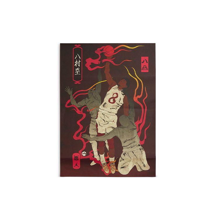 Rui Hachimura x Air Jordan 8 Retro SE Černý Samuraj Pánské Tenisky Tan Twine Gym-Red DO2496-700