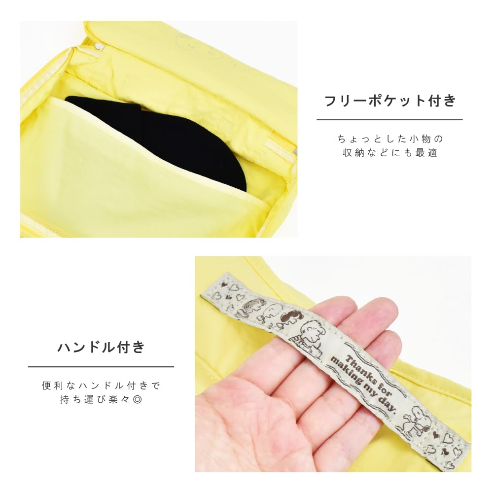 Storage Pouch M YE Snoopy Travel SPZ-4117