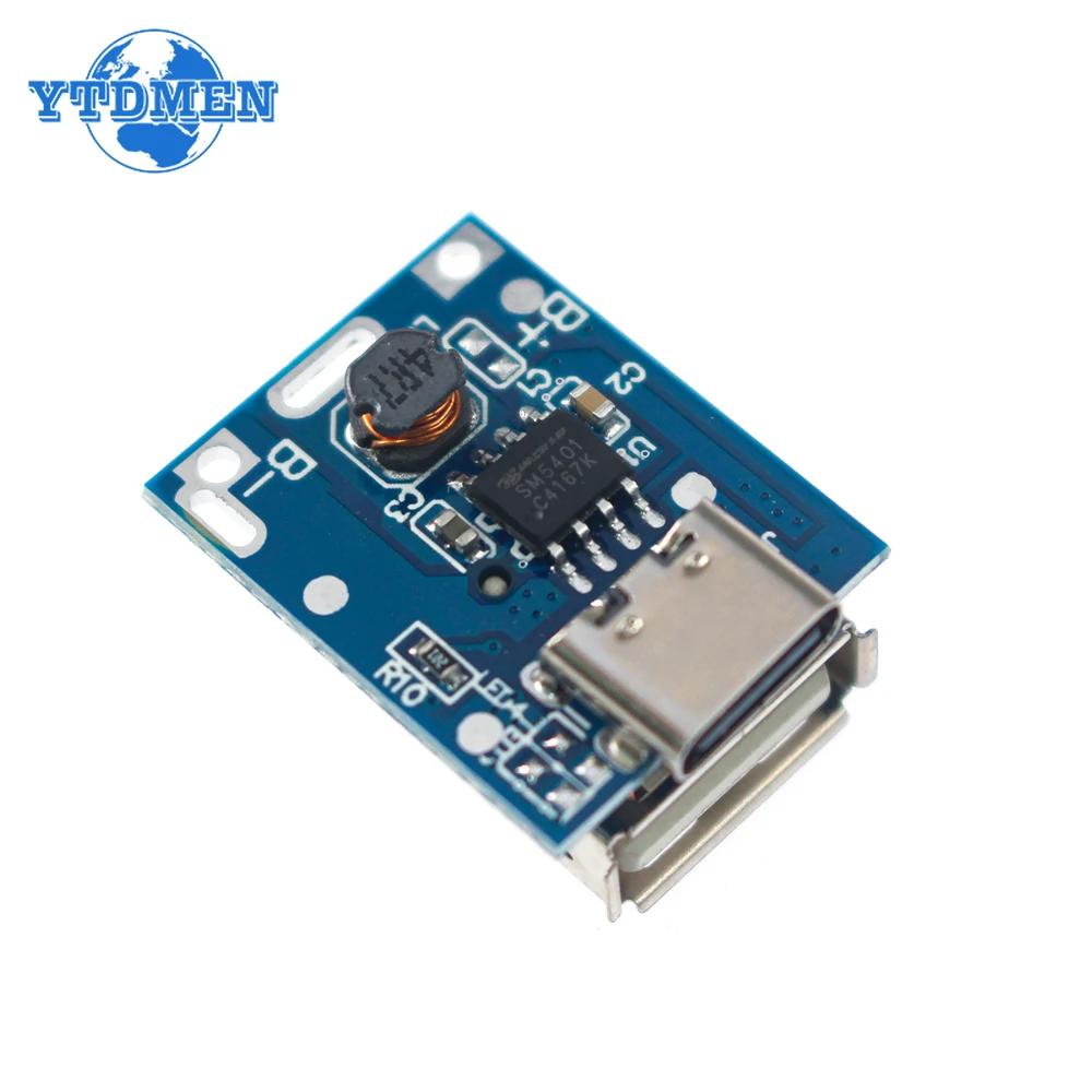 1A TYPE-C 5V Boost Converter Step Up Power Module Lithium LiPo Battery Charger Protection Board , for DIY Charger 134N3P
