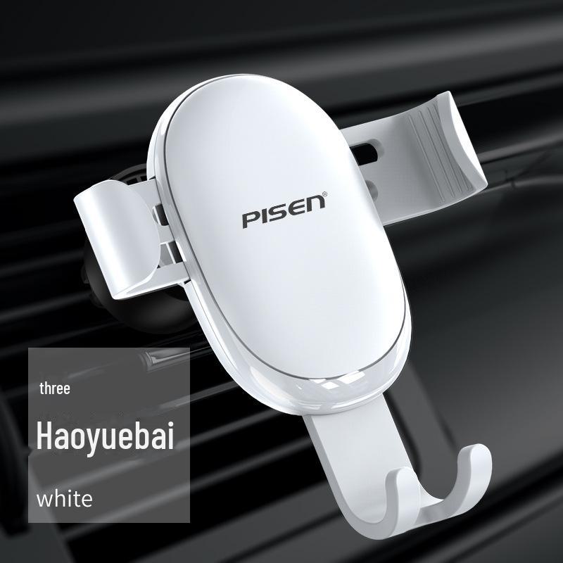 PISEN Car Phone Holder: Gravity-Based, Mini Air Vent Mount for Navigation