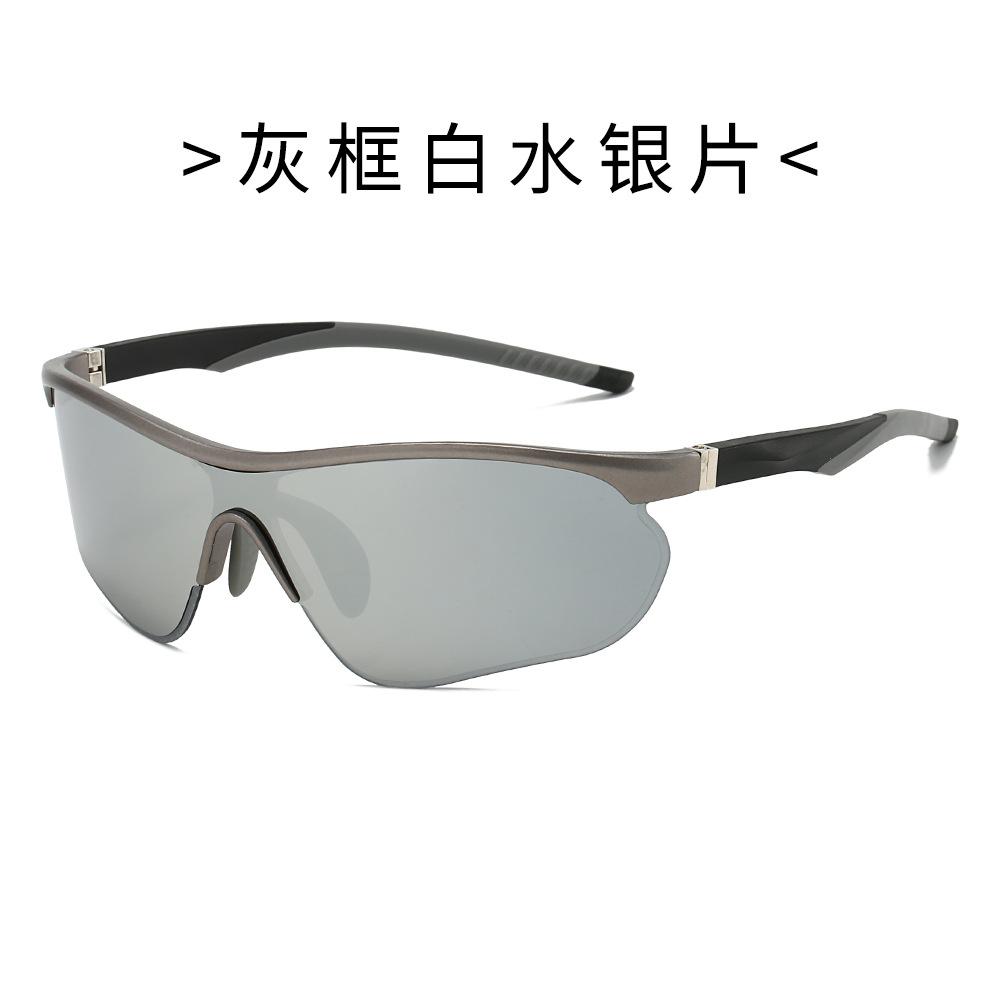 

Latest Stylish Sunglasses for Female and Male Outdoor Cycling Sports Eyewear Premium Colorful Sun Eyewear for Driving and Active Lifestyle