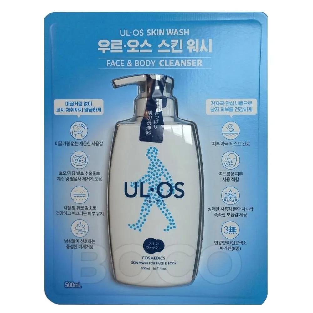 

Ulos Skin Wash 500ml Ulos All-in-One Body Wash