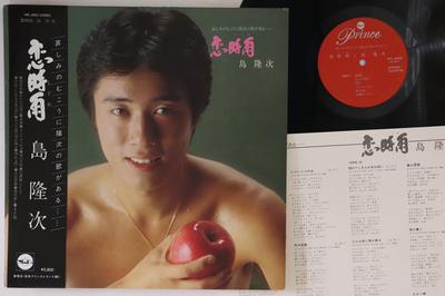 Audio ja video – Muusikaalbumid