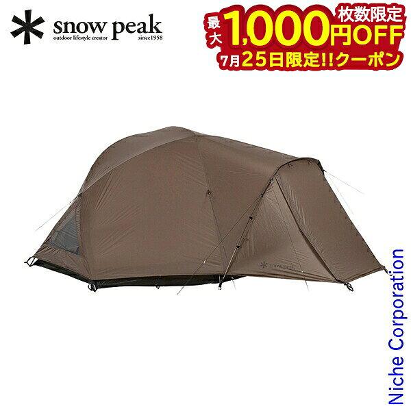 On 25th Limited quantity maximum 1000 yen OFF coupon. Snow Peak Yukihou Festival Land Breeze Pro.air DUO FES-652 edition outdoor tent camping dome 1 2