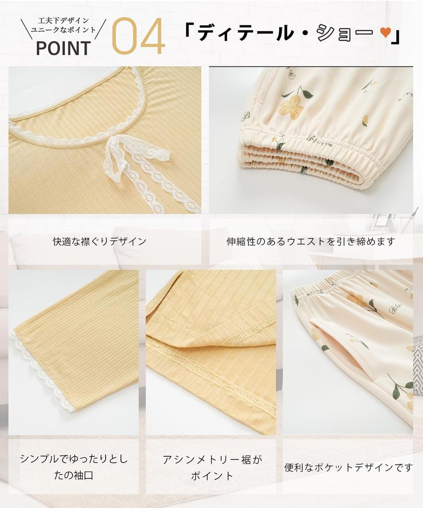 PHOLEEY Cotton Long Sleeve Pajamas Set for Spring and Cute and Stylish Loungewear Women's 100% Autumn,