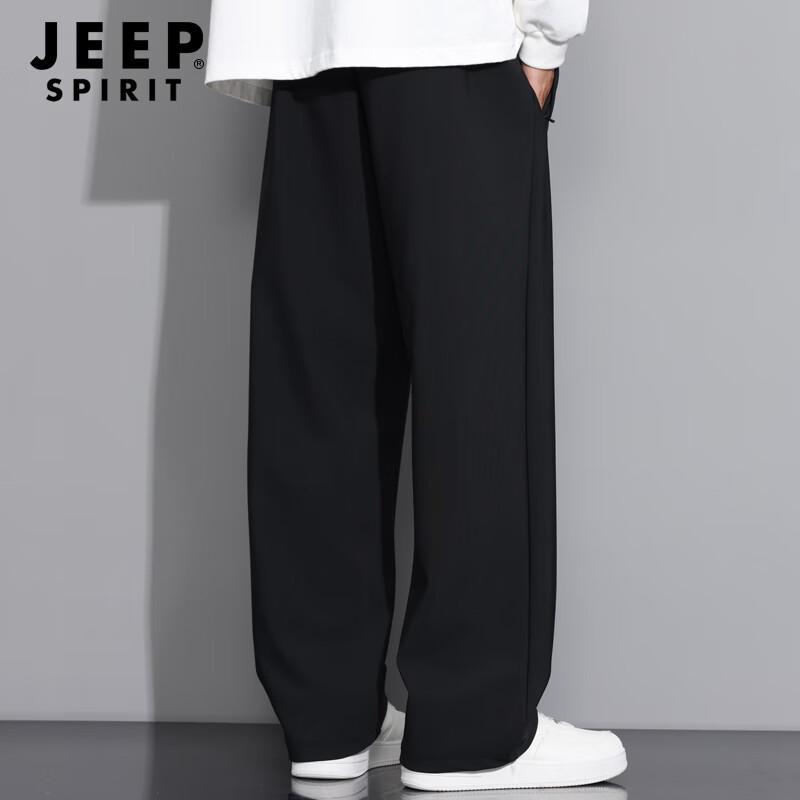 JEEP SPIRIT Men's Quick-Dry Casual Outdoor Pants