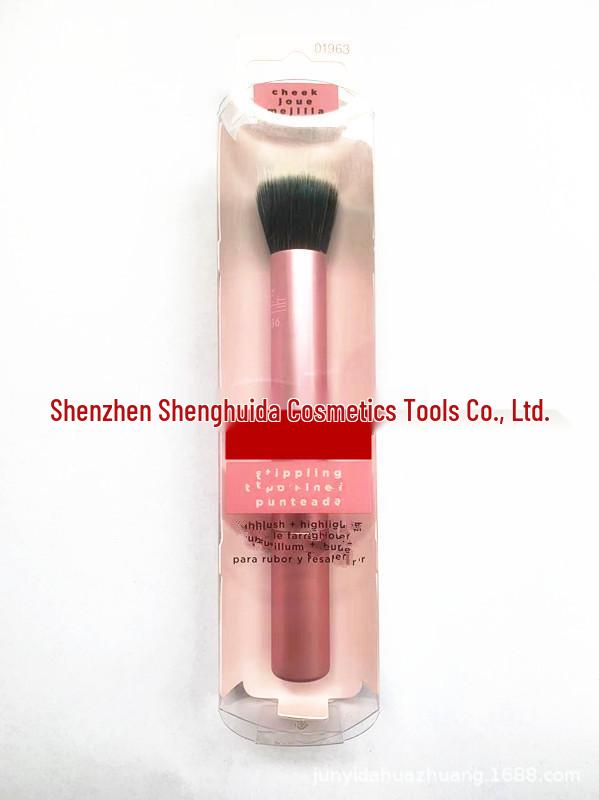 Dual-Ended Portable Makeup Brush for Blush & Powder