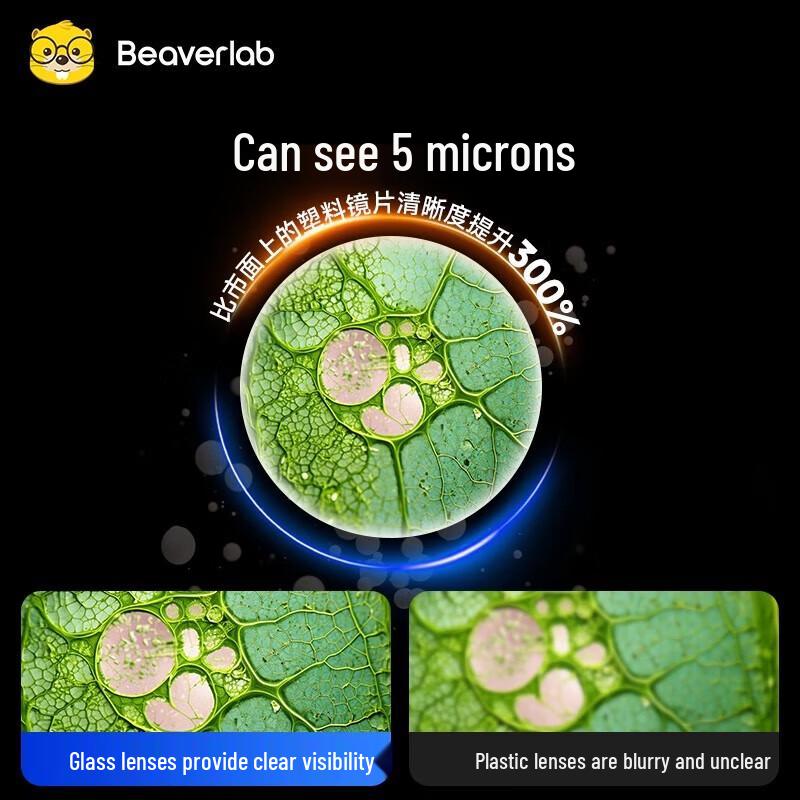 Dangdangli Smart HD Digital Microscope