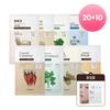 [20+10] 30 Sheets of 8 Types of Mask Packs + Random Mask