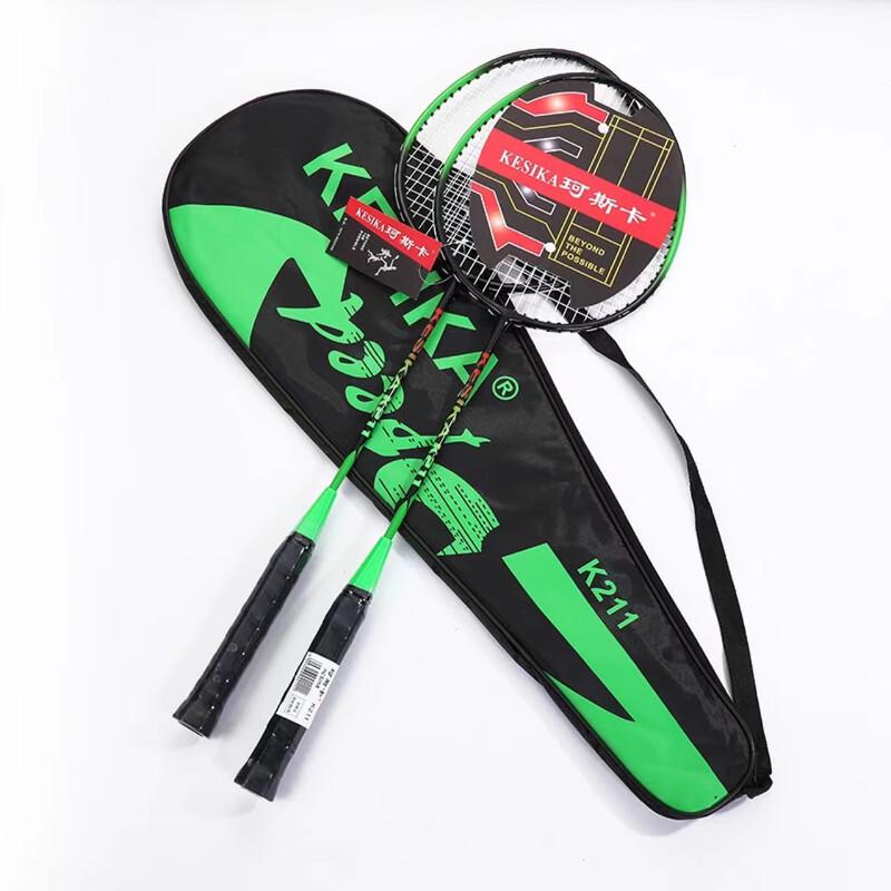 WEZHO Integrated Training Badminton Racket