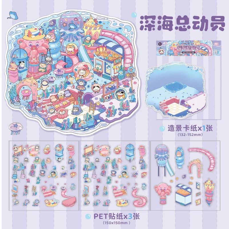 New Landscape Sticker Cabin Scene DIY Toy2.5D Cartoon Seaside Town Game Sticker Festival Birthday Gift for Kid Child Girl