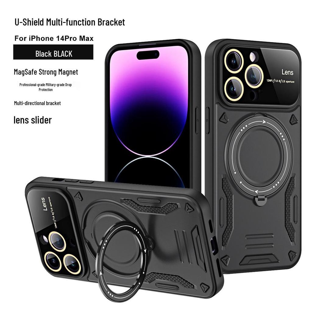 iPhone 17 Pro Max Drop-Proof Magnetic Case, Compatible with Cross-Border Use