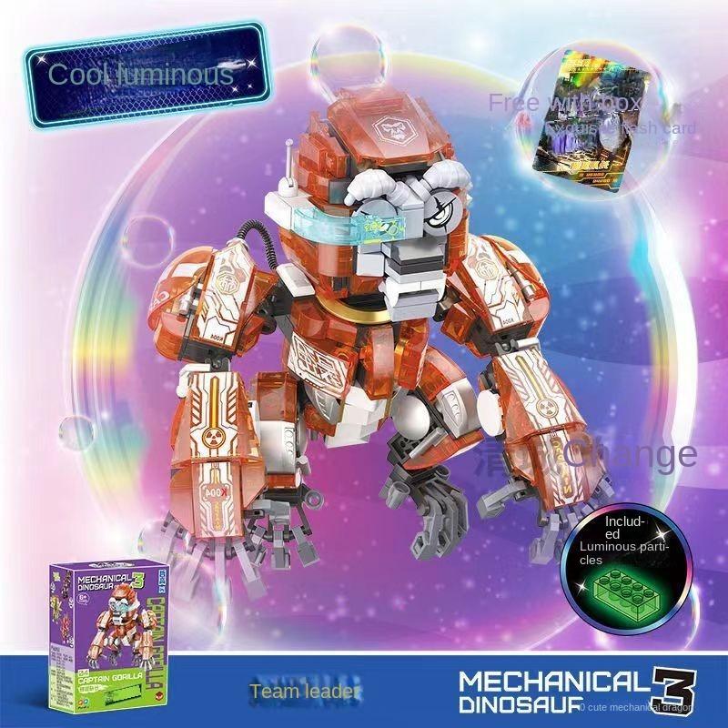 Building block Jurassic luminous dinosaur Tyrannosaurus rex Triceratops puzzle assembly children's toy gift