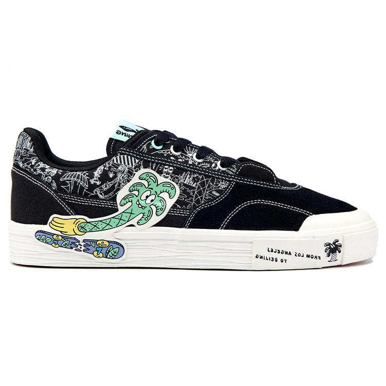 Li Ning Skate Shoes X Steven Harington 'Palm Tree' AECR055-2