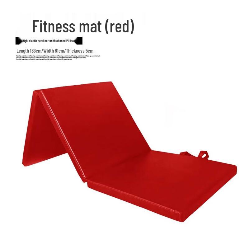 Yimai Tri-fold Fitness Mat