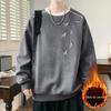 Men's Chinese Style Fleece-Lined Hoodie: Autumn/Winter Heavyweight Loose Fit Crewneck Long Sleeve T-shirt (2025 Edition)