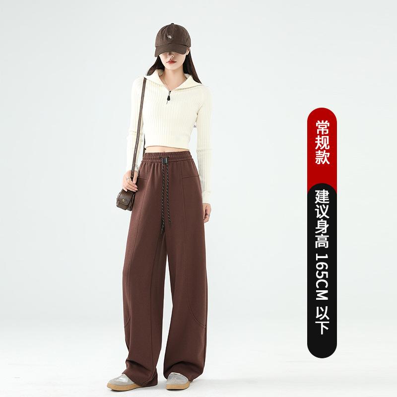 Scimitar pants women's new high-waisted sweatpants wide-leg banana pants straight-leg pants autumn and winter velvet sports pants