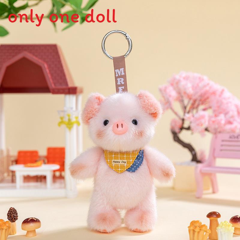

Soft Plush Rabbit Panda And Monkey Charm With Durable Material For Gift And Bag Accessory Pig