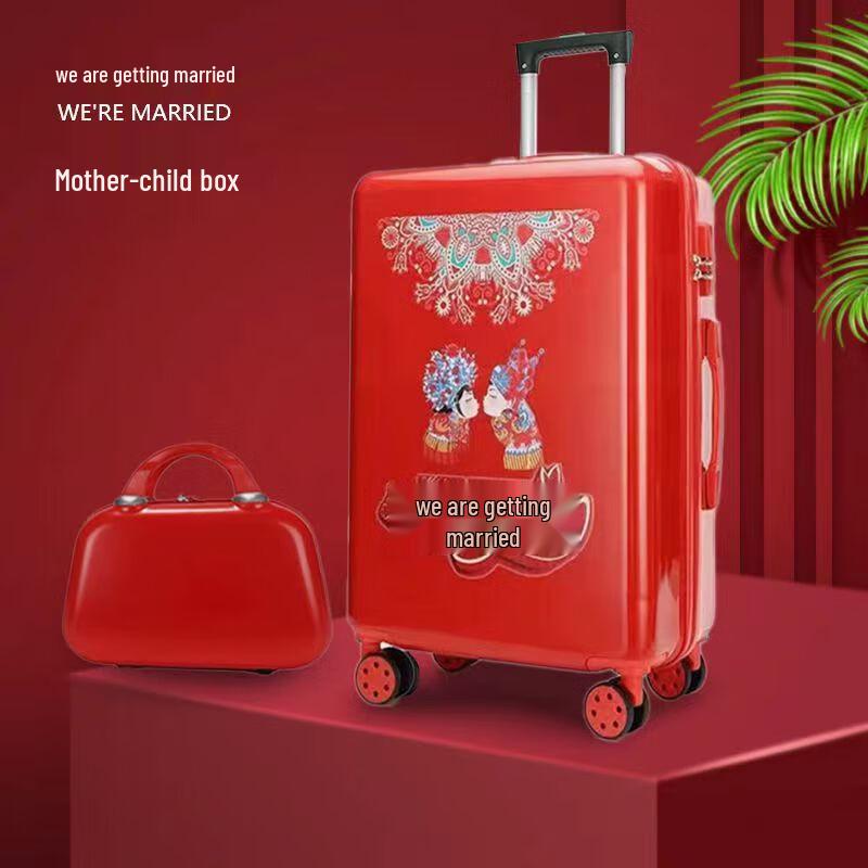 OEING Red Wedding Luggage Suitcase 20 inch