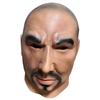 Halloween Character Props, Creative Film and Television Masks, Latex Headgear, Bald Evil Villain Mask