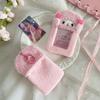 Sheep Soft Plush Card Case With Keychain Pendant Campus Card Storage Card Bag