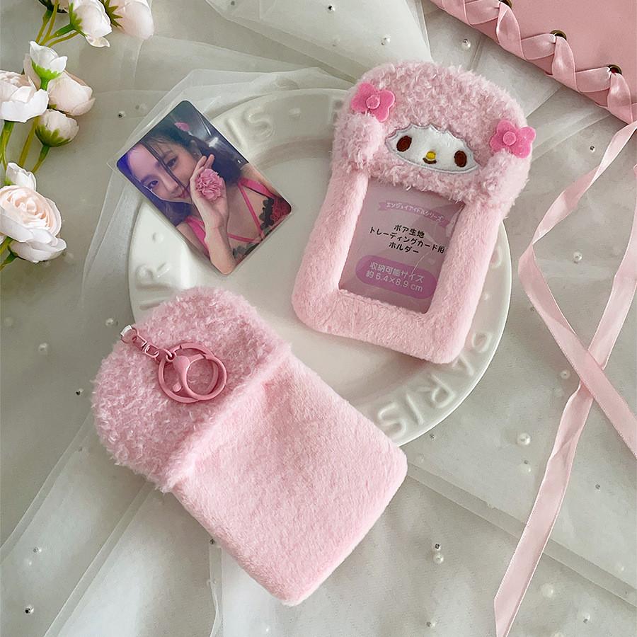 Sheep Soft Plush Card Case With Keychain Pendant Campus Card Storage Card Bag