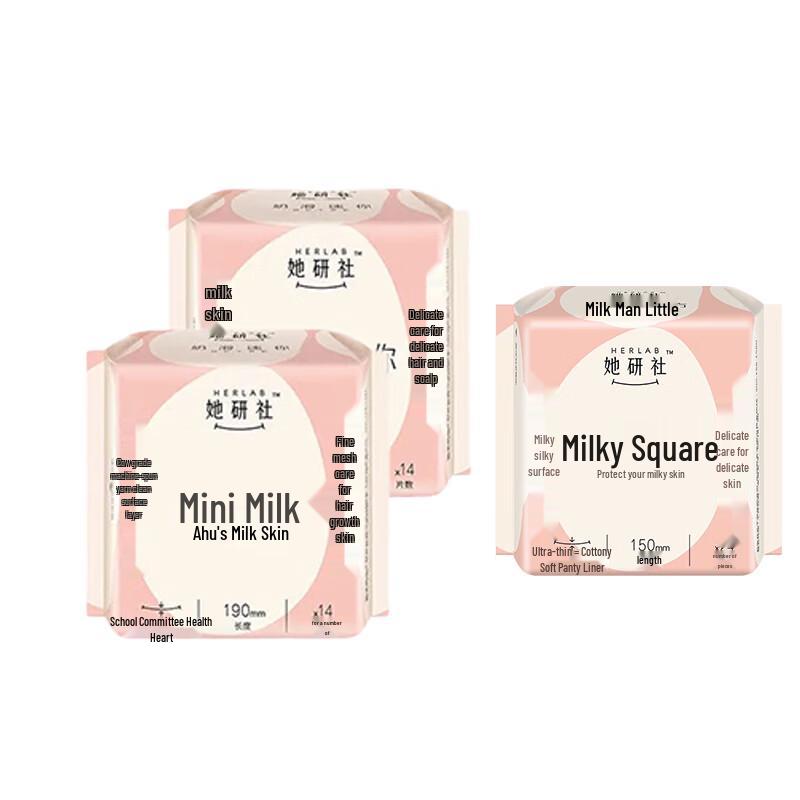 Her Research Society Milk Smooth Sanitary Napkins Bundle