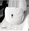 Suede Neck and Lumbar Support Pillows for Hongqi HS5/H5/HS7/H7/H9