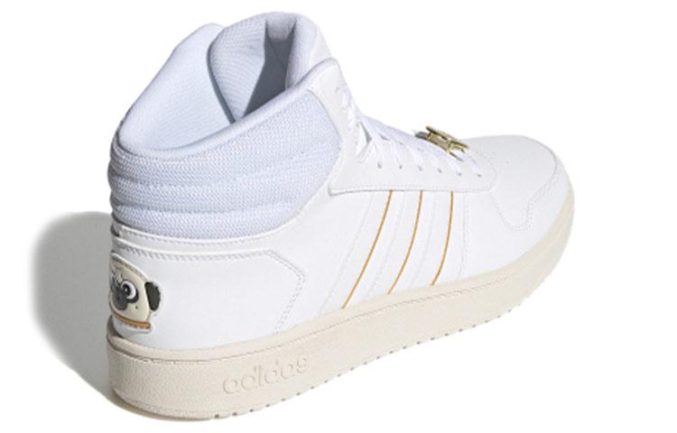 Adidas Hoops 2.0 Mid 'White Gold' G55080