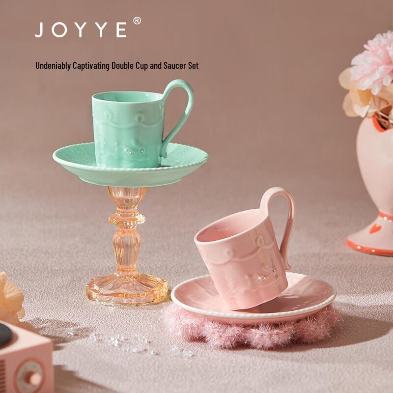 JOYYE Ceramic Couple Mug Gift Set