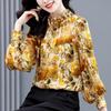 Elegant Simulation Silk Loose Shirt Women's Spring Fashion  Print Loose Blouse