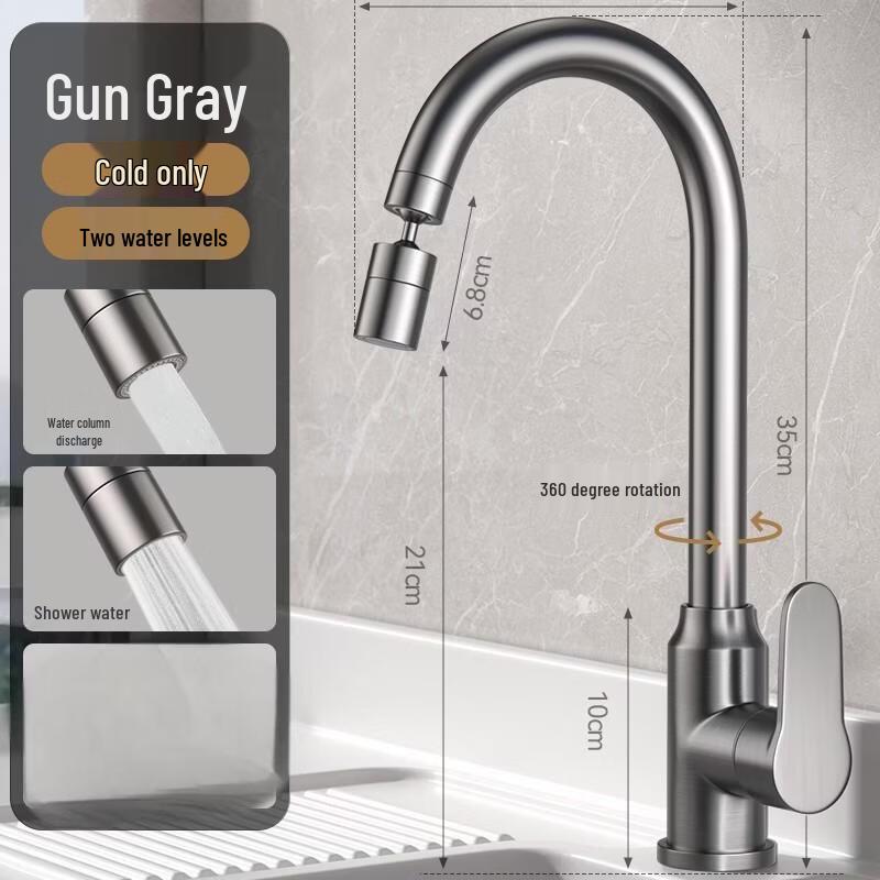 

TLXT Stainless Steel Single-Cold Wall-Mounted Utility Faucet