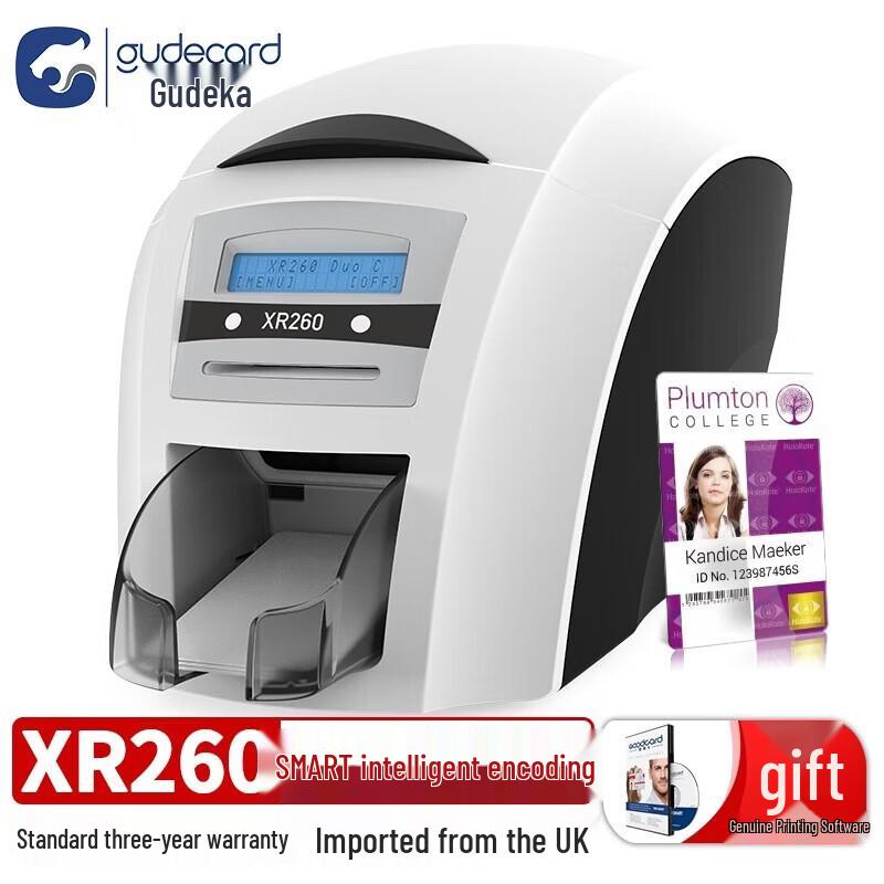 Gudecard XR260 Card Printer