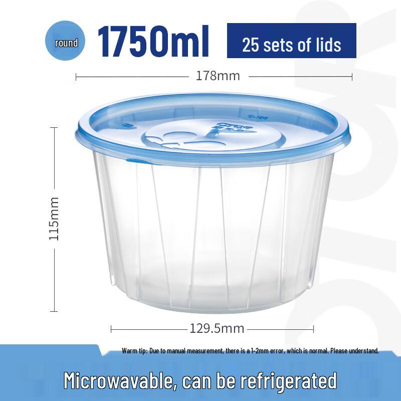 Jiemengzhe 1750ml Disposable Microwavable Food Containers