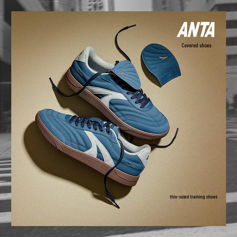 

Anta Classic Thin-Sole German Trainer Shoes US 7.5