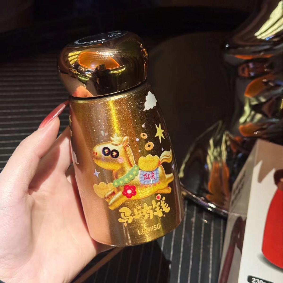 Pocket Cup 316 Stainless Steel Thermos Cup Smart Temperature Display Small Portable Cup Mini Portable Water Cup [screen display thermos cup] cup