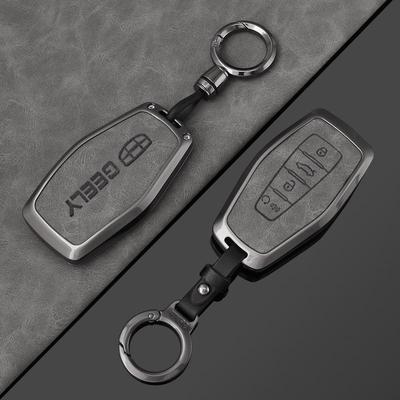 Kryt klíče od auta Geely: Kompatibilní s modely Emgrand, Star Yue, Boyue, Bin Yue, Bin Rui, Borui, Vision a X6