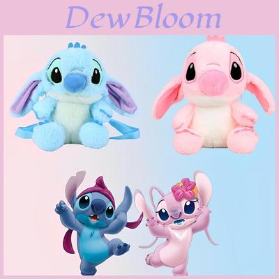 Cute Stitch And Angel Plush Backpack Kindergarten Nursery Boys Girls School Bag