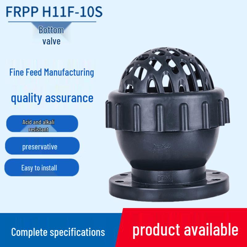 Dalan Industrial Flange Foot Valve DN50