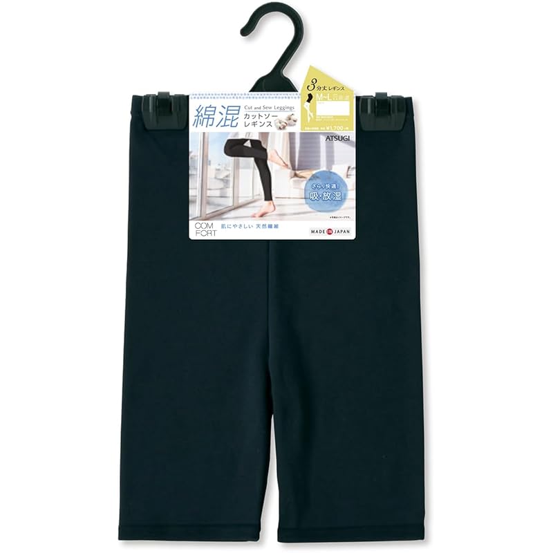 

[Atsugi] COMFORT cotton line spats 3/4 length SPT1782 ladies black M-L