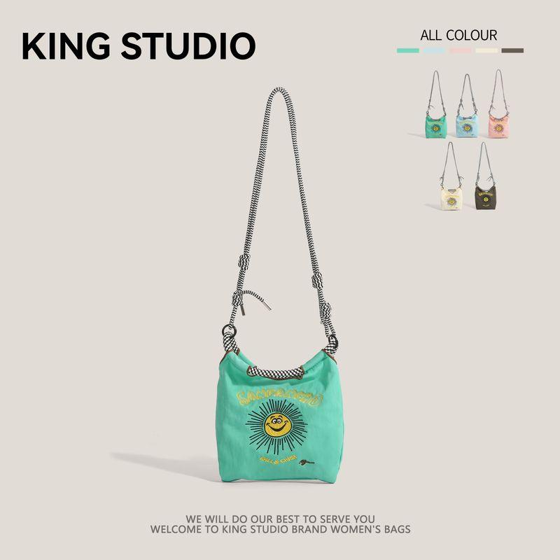 

Ма Ли Сумка в том же стиле Сказочный Япония мода Цепочка с шариками Вышитая Мини СУМКА ПОДСОЛНУХ Зеленая Сумка Мини Сумка-мессенджер Green